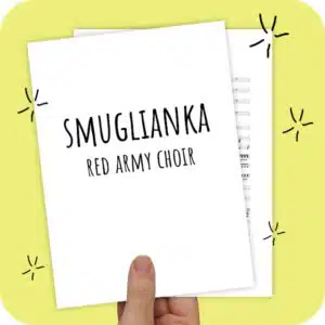 Koorarrangement Smuglianka (The Red Army Choir) - TTB